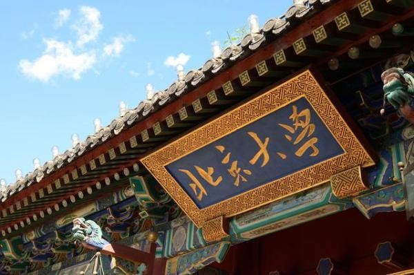 这是一个测试线路-不要拍