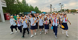 【邢台定制线路】行走北京-研学首都北京·筑梦美好未来