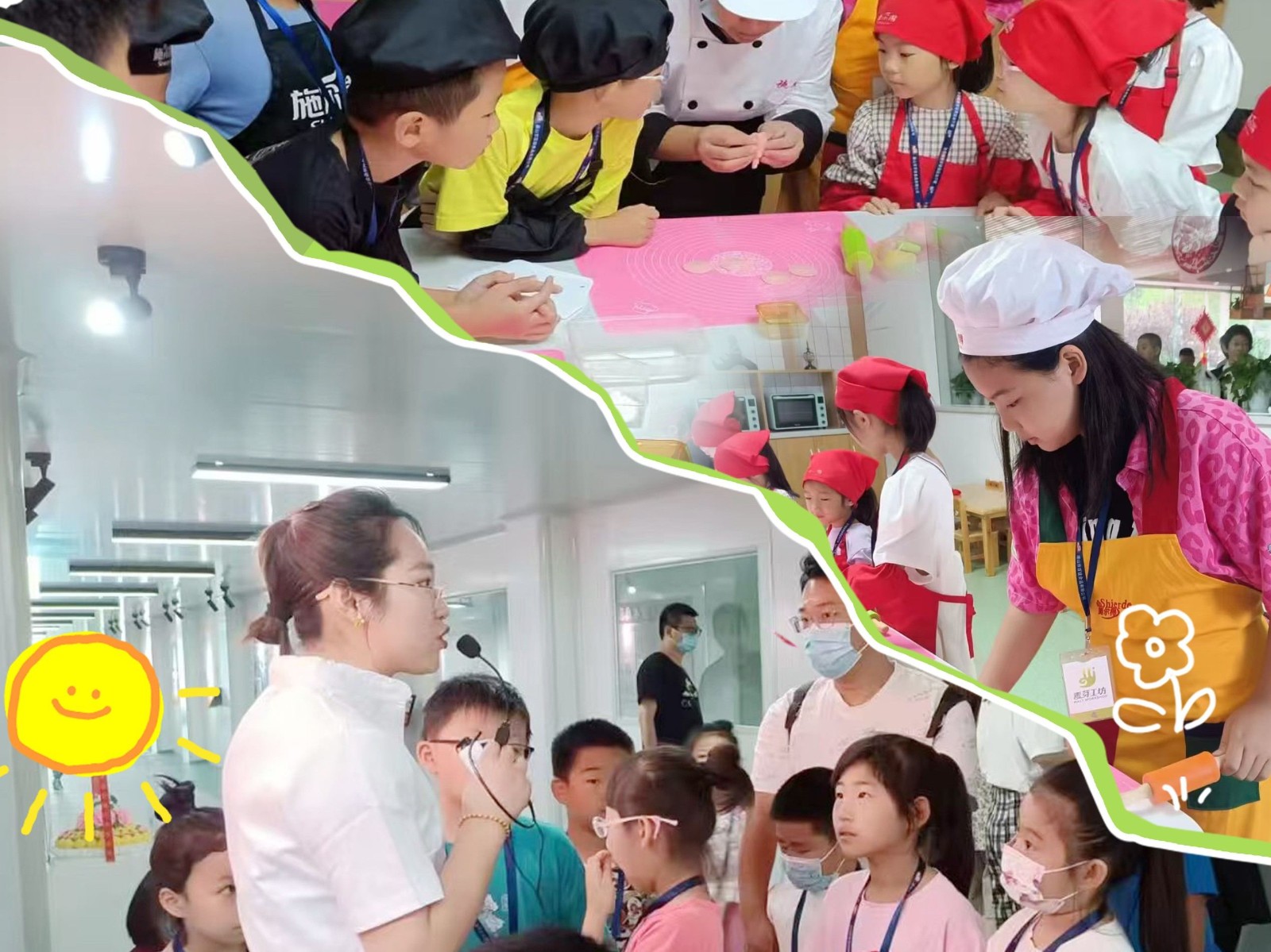 【唐山定制】访匠心，手作寄春晖-预览图