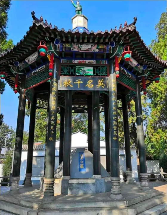 【定州路线】清明祭英烈 精神永传承 ——北疃烈士陵园清明祭扫活动-预览图