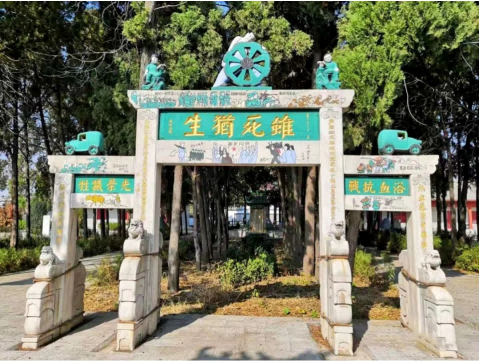 【定州路线】清明祭英烈 精神永传承 ——北疃烈士陵园清明祭扫活动