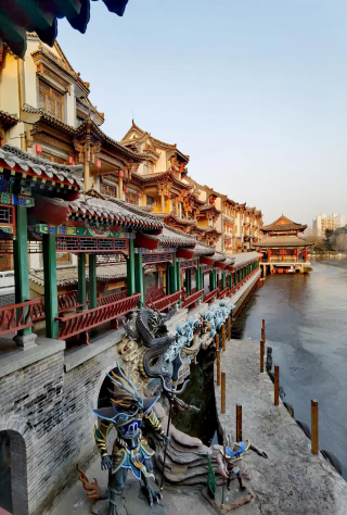 【石家庄定制】燕赵文脉·时代艺境