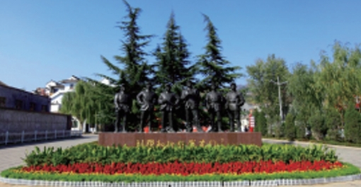 【邯郸广平开发区小学】追寻红色足迹，重温烽火记忆 涉县129师一日研学-预览图