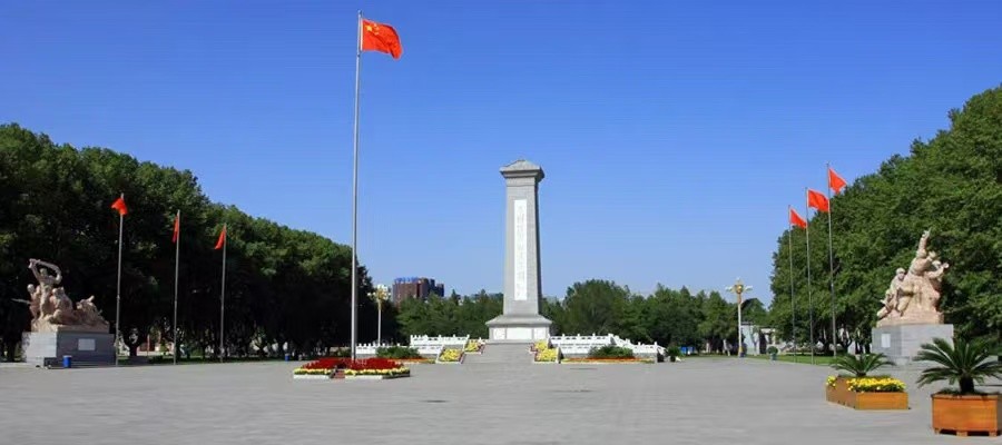 【石家庄定制】传承红色基因·缅怀革命先烈-预览图