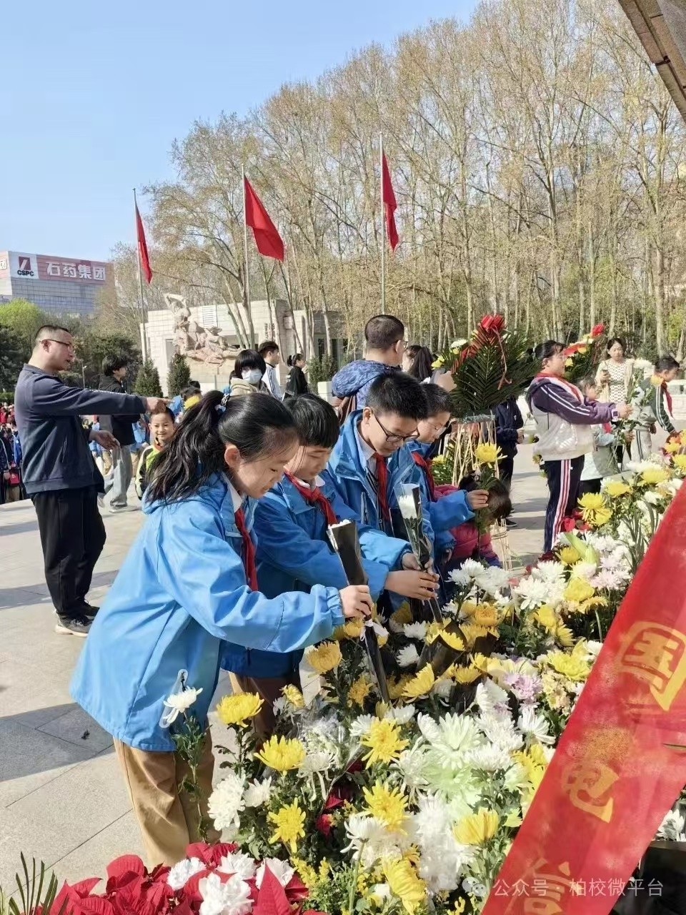 【石家庄定制】传承红色基因·缅怀革命先烈