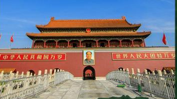 【邢台定制0】慢步京都 畅游北京