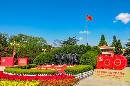 【衡水深州定制】西柏坡历史研学-预览图