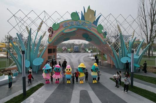 【衡水出发】孙静学堂+冒险岛