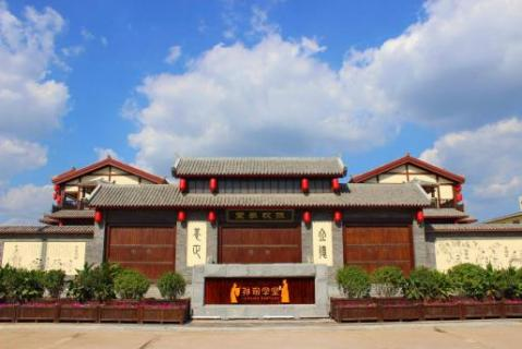 【衡水出发】孙静学堂+冒险岛-预览图