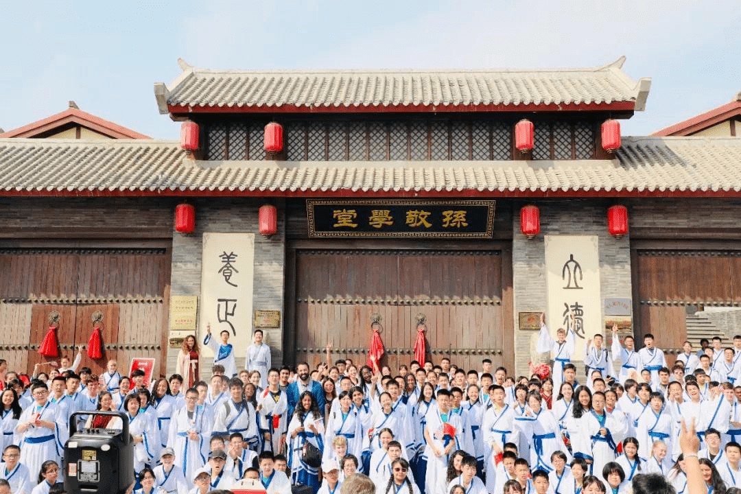 【衡水深州定制】三星堆，孙敬学堂于中小学部-预览图