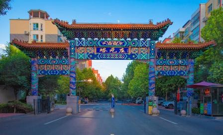 【衡水深州定制】塔元庄-预览图