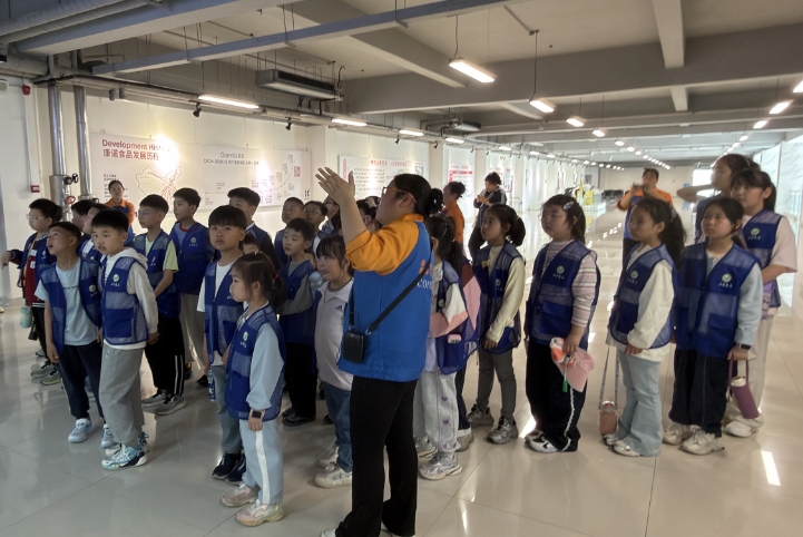 【邯郸市店】牛奶工厂参观体验研学营-预览图
