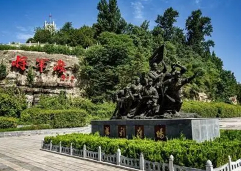 【邯郸永年十七中】129师研学之旅-预览图