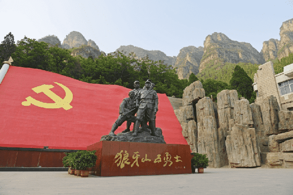 【衡水枣强定制】狼牙山红色教育研学一日游-预览图
