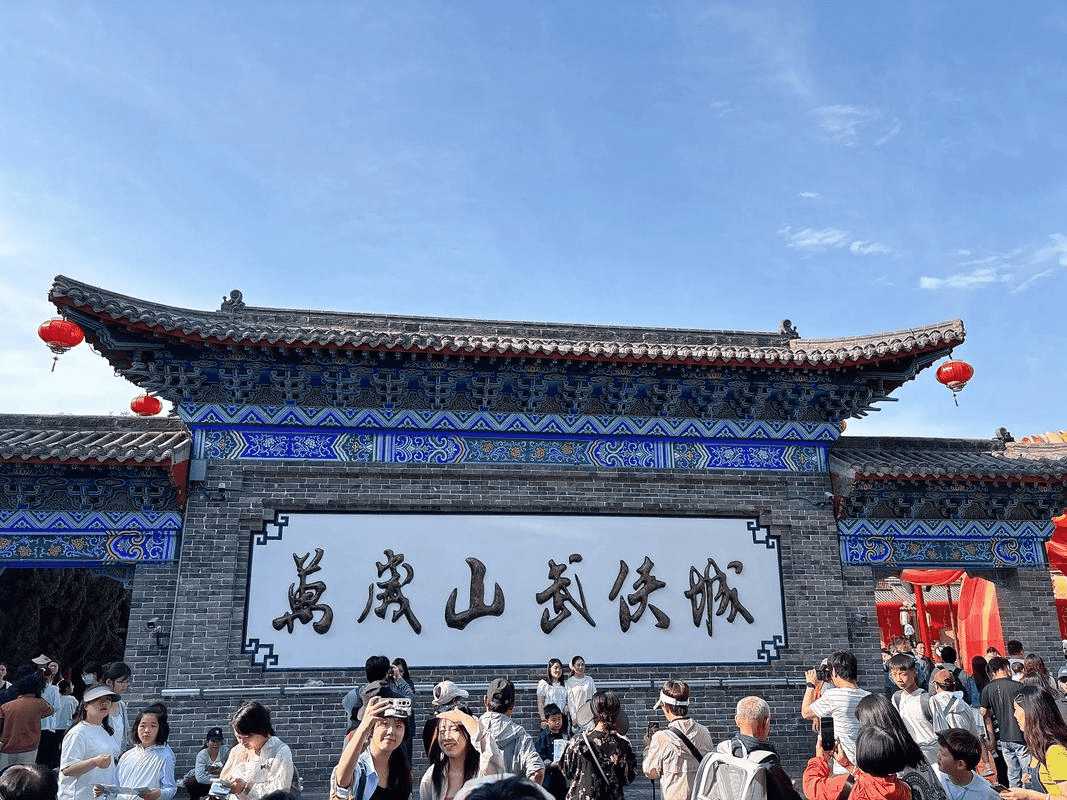 【衡水枣强定制】开封三日研学-预览图