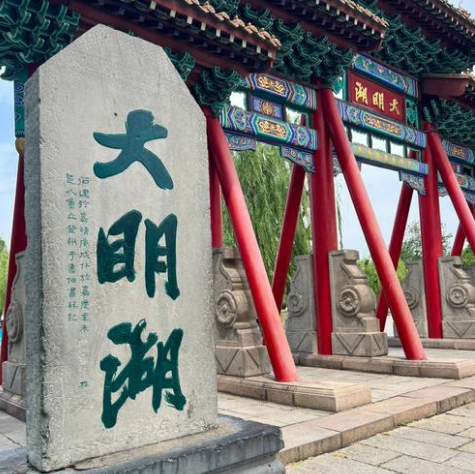 【邢台定制】逐梦奇幻乐园，启迪科学探索