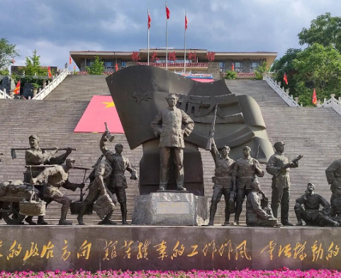 【邢台信都定制】太行寻星火，长征砺青春-预览图