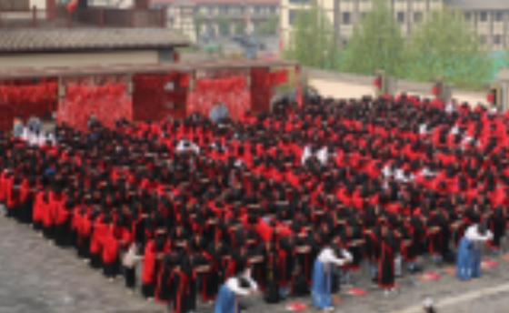 【邢台定制】学九礼 圣贤行