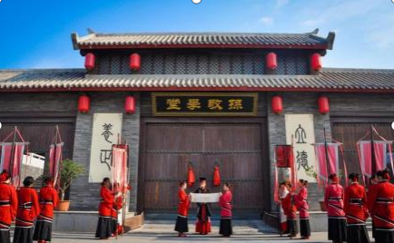 【邢台定制】学九礼 圣贤行-预览图