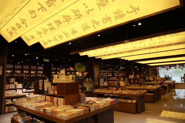 【石家庄定制】职业体验——小小图书管理员